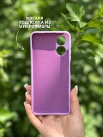 Чехол Mobile Store для OPPO A17 фиолетовый — изображение 3