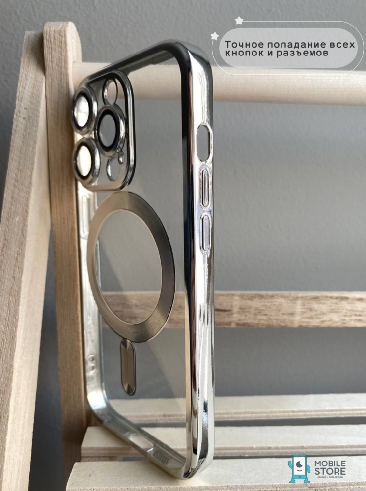 03-656.jpg Чехол Mobile Store для Apple iPhone 14 Pro Max серебряный — изображение 3
