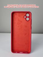 Чехол Mobile Store для Samsung Galaxy A05 красный — изображение 3
