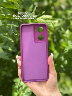 Чехол Mobile Store для OPPO A57s, A57, A77s фиолетовый — изображение 3