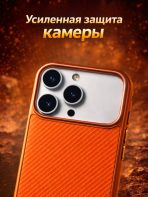 Чехол Mobile Store для Apple iPhone 17 Pro оранжевый — изображение 3
