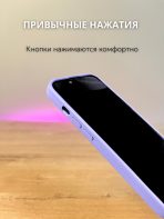 Чехол Mobile Store для Apple iPhone 15 сиреневый — изображение 3