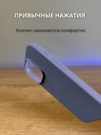 Чехол Mobile Store для Apple iPhone 15 Pro Max синий — изображение 3