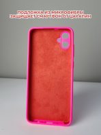 Чехол Mobile Store для Samsung Galaxy A05 розовый — изображение 3