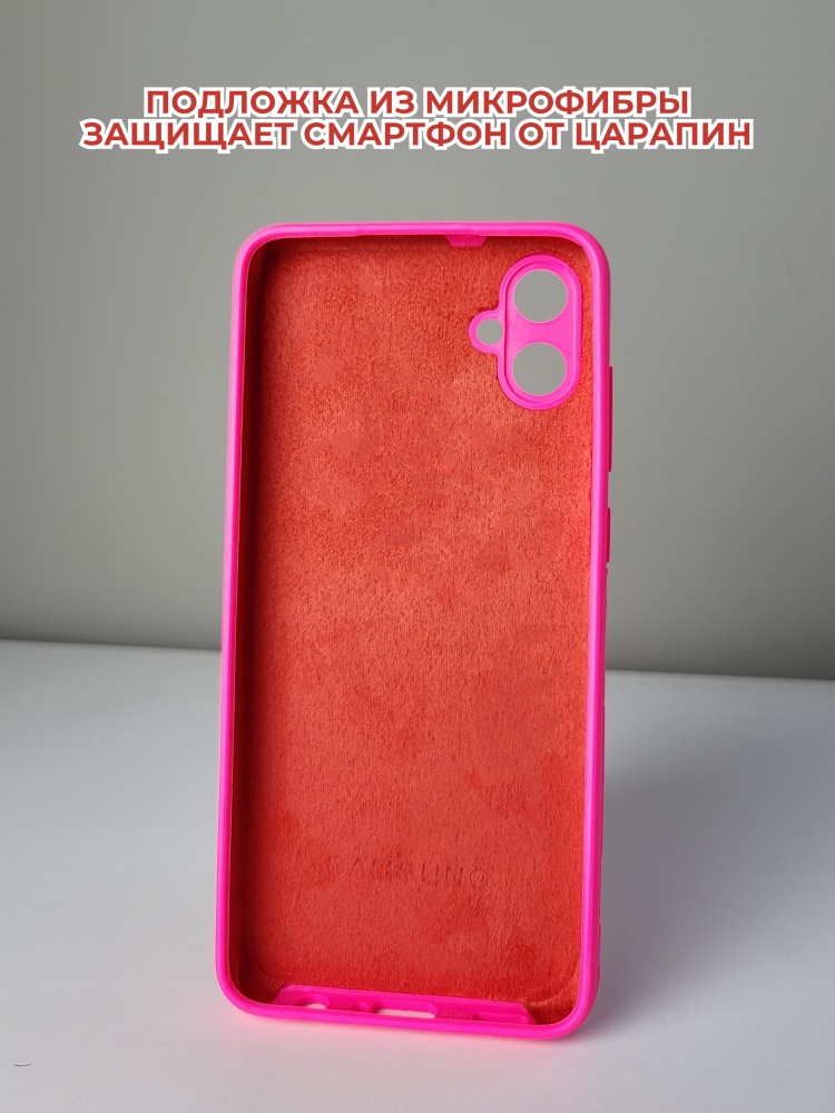 03-673.jpg Чехол Mobile Store для Samsung Galaxy A05 розовый — изображение 3