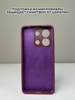 Чехол Mobile Store для Xiaomi Redmi Note 13 5G бордовый — изображение 3