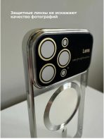 Чехол Mobile Store для Apple iPhone 13 Pro серебряный — изображение 3