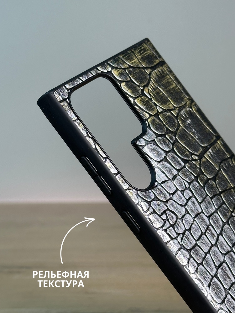 03-687.jpg Чехол Mobile Store для Samsung Galaxy S23 Ultra желтый — изображение 3