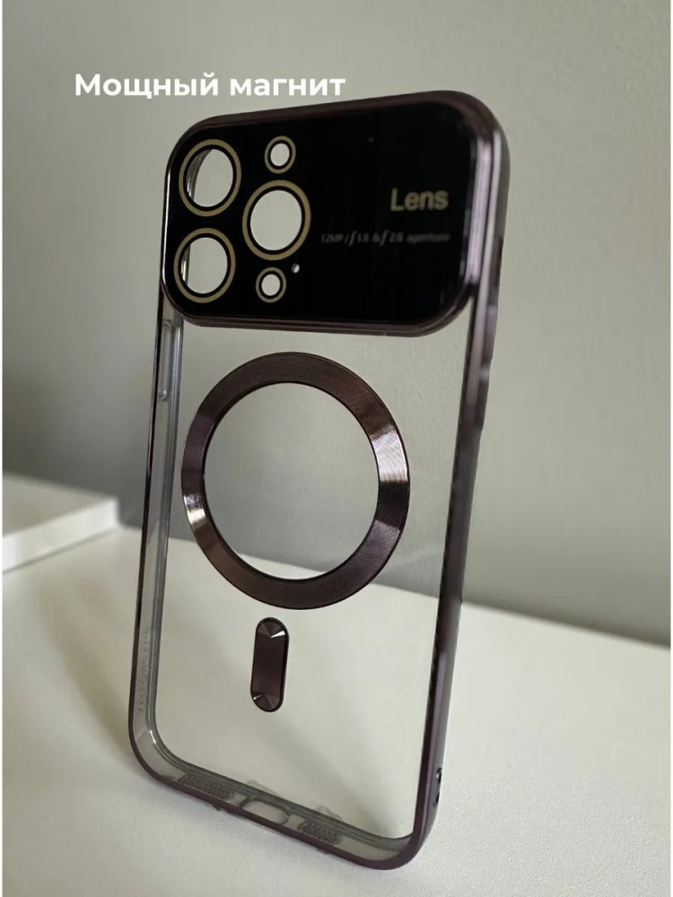 03-689.jpg Чехол Mobile Store для Apple iPhone 15 Pro Max фиолетовый — изображение 3