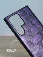 Чехол Mobile Store для Samsung Galaxy S23 Ultra фиолетовый — изображение 3