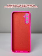 Чехол Mobile Store для Samsung Galaxy A05s розовый — изображение 3