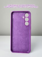 Чехол Mobile Store для Samsung Galaxy S23 FE фиолетовый — изображение 3