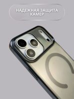 Чехол Mobile Store для Apple iPhone 17 Pro серый — изображение 3