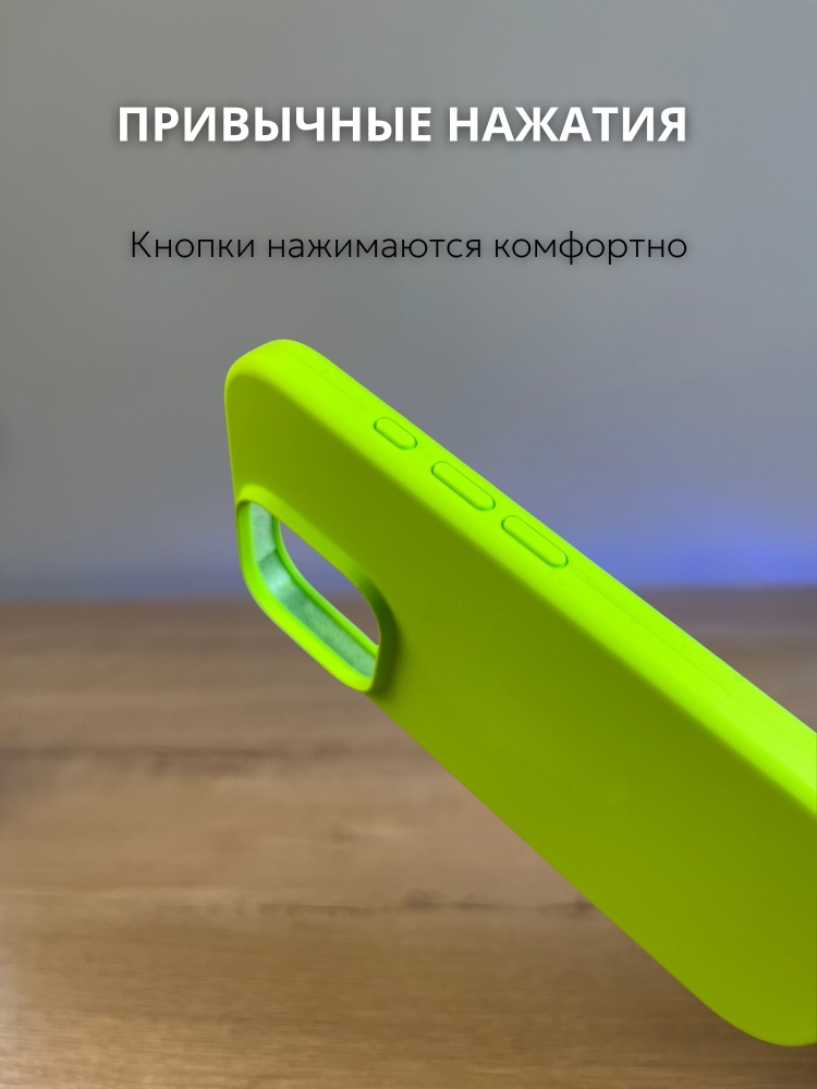 03-753.jpg Чехол Mobile Store для Apple iPhone 15 Pro Max светло-зеленый — изображение 3