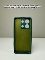 Чехол Mobile Store для Xiaomi Redmi Note 13 5G зеленый — изображение 3