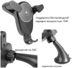 Держатель Mobile Store черный — изображение 3