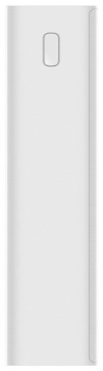 Внешний аккумулятор Xiaomi Mi Power Bank 3 30000 мАч белый — изображение 3