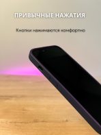 Чехол Mobile Store для Apple iPhone 15 фиолетовый — изображение 3