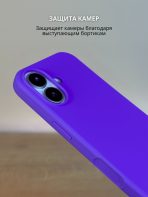 Чехол Mobile Store для Apple iPhone 17 синий — изображение 3