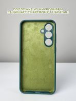 Чехол Mobile Store для Samsung S24 FE зеленый — изображение 3