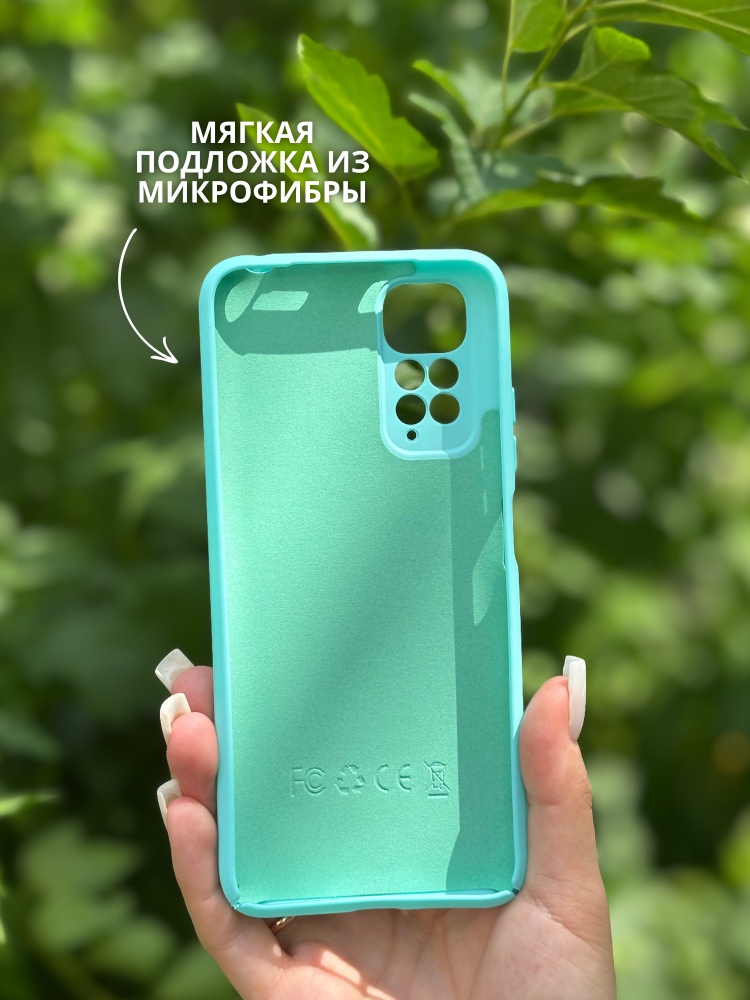 03-825.jpg Чехол Mobile Store для Xiaomi Redmi Note 11 бирюзовый — изображение 3