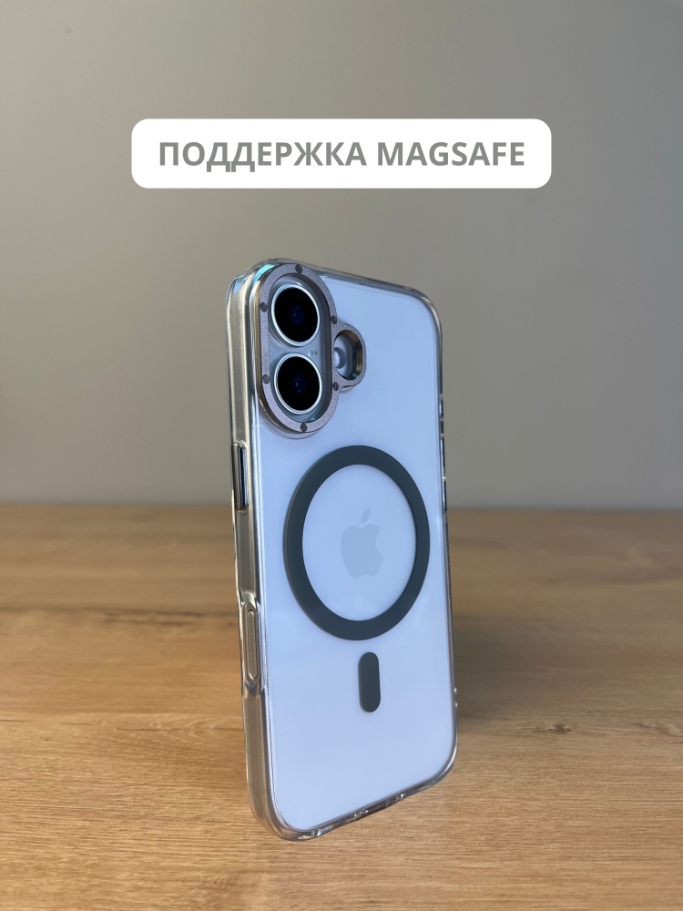 03-827.jpg Чехол Mobile Store для Apple iPhone 17 прозрачный — изображение 3