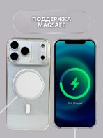 Чехол Mobile Store для Apple iPhone 17 Pro прозрачный — изображение 3