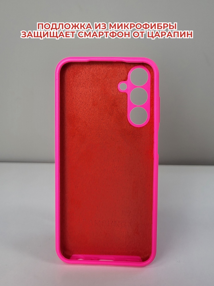 03-835.jpg Чехол Mobile Store для Samsung Galaxy A25 розовый — изображение 3