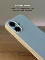 Чехол Mobile Store для Apple iPhone 17 темно-бежевый — изображение 3