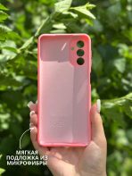 Чехол Mobile Store для Samsung Galaxy A13 розовый — изображение 3