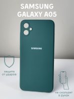 Чехол Mobile Store для Samsung Galaxy A05 зеленый — изображение 3