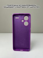 Чехол Mobile Store для Xiaomi Redmi Note 13 Pro+ фиолетовый — изображение 3