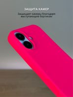 Чехол Mobile Store для Apple iPhone 17 розовый — изображение 3