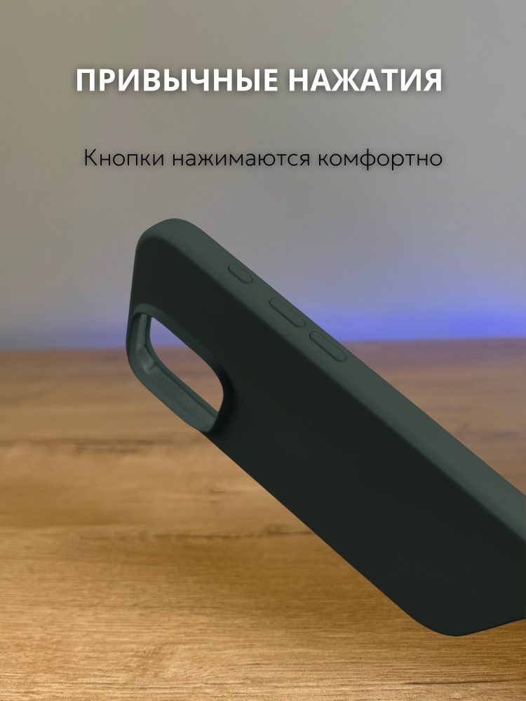 03-876.jpg Чехол Mobile Store для Apple iPhone 15 Pro Max хаки — изображение 3