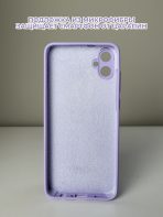 Чехол Mobile Store для Samsung Galaxy A05 фиолетовый — изображение 3