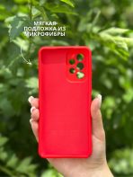 Чехол Mobile Store для Samsung Galaxy A33 красный — изображение 3