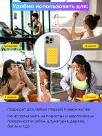 Попсокет Mobile Store MS-LP01 коричневый — изображение 3