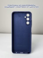 Чехол Mobile Store для Samsung Galaxy A05s синий — изображение 3