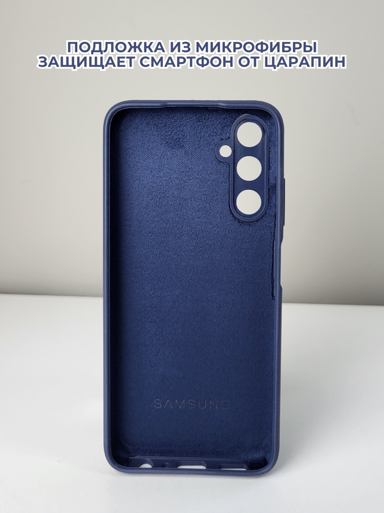 03-891.jpg Чехол Mobile Store для Samsung Galaxy A05s синий — изображение 3