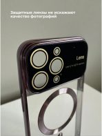 Чехол Mobile Store для Apple iPhone 13 Pro фиолетовый — изображение 3