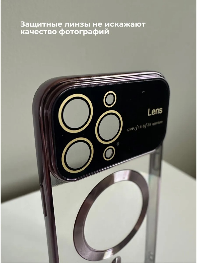 03-896.jpg Чехол Mobile Store для Apple iPhone 13 Pro фиолетовый — изображение 3