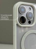 Чехол Mobile Store для Apple iPhone 15 Pro Max белый — изображение 3