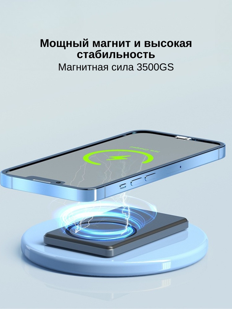 03-9.jpg Внешний аккумулятор Drogan DR-01 10000 мАч 20 Вт серый — изображение 3