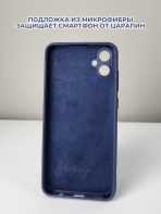 Чехол Mobile Store для Samsung Galaxy A05 синий — изображение 3