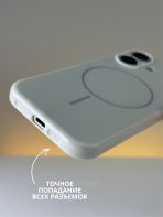 Чехол Mobile Store для Apple iPhone 16 белый — изображение 3