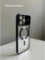 Чехол Mobile Store для Apple iPhone 13 Pro черный — изображение 3