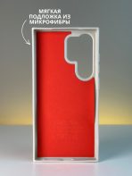 Чехол Mobile Store для Samsung Galaxy S24 Ultra белый — изображение 3