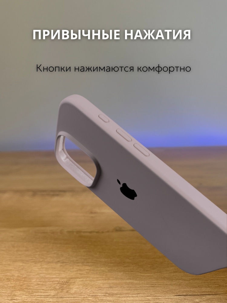 03-928.jpg Чехол Mobile Store для Apple iPhone 16 Pro Max розово-бежевый — изображение 3