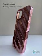Чехол Mobile Store для Apple iPhone 13 Pro Max розовый — изображение 3