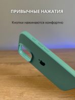 Чехол Mobile Store для Apple iPhone 16 Pro Max светло-зеленый — изображение 3